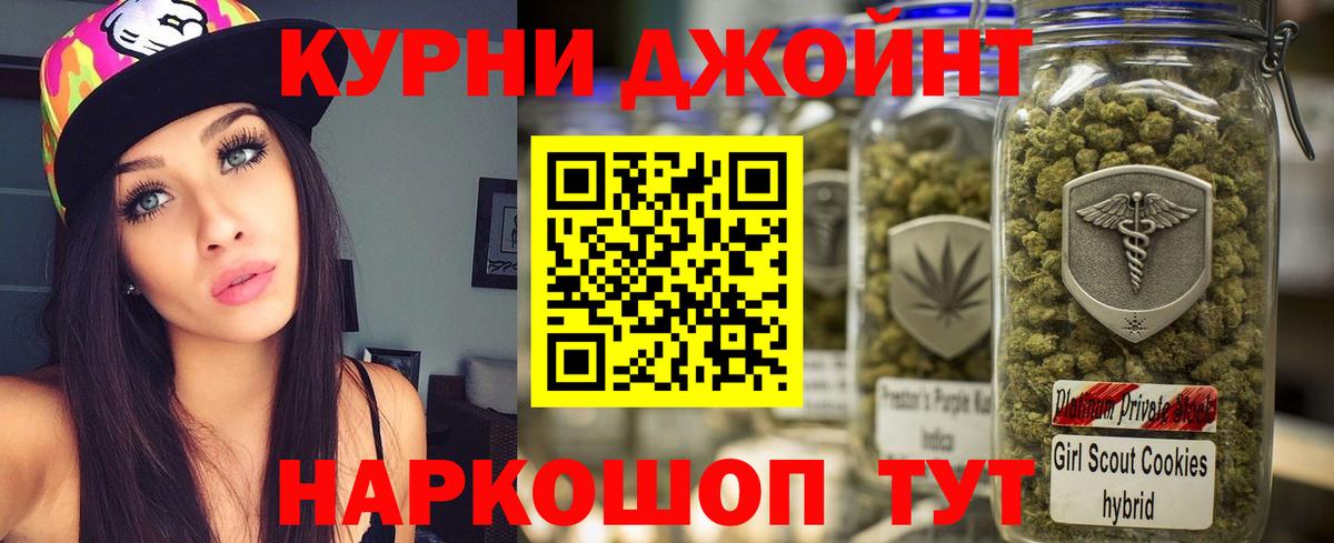Каннабис VHQ Выборг